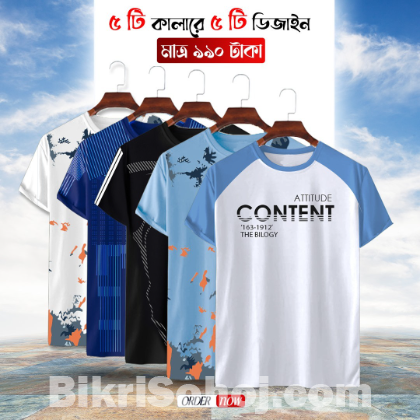 Stylish & Comfortable Sports T-Shirt Combo (5 Pcs)